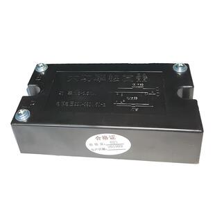 晒版机原厂触发器 碘镓灯大功率触发器 UV紫外线灯灯触发器