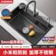 5MM加厚厨房黑色手工水槽洗菜盆双槽改大单槽72X40 78X43 75X40