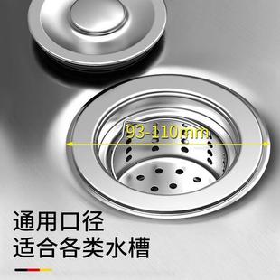 海立厨房下水套装 洗菜盆下水管配件双槽洗碗台盆排水管防臭cs244