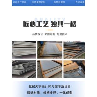 板耐酸耐腐蚀钢板现货零售切割加工定尺5 宝钢产09crcusb ND钢