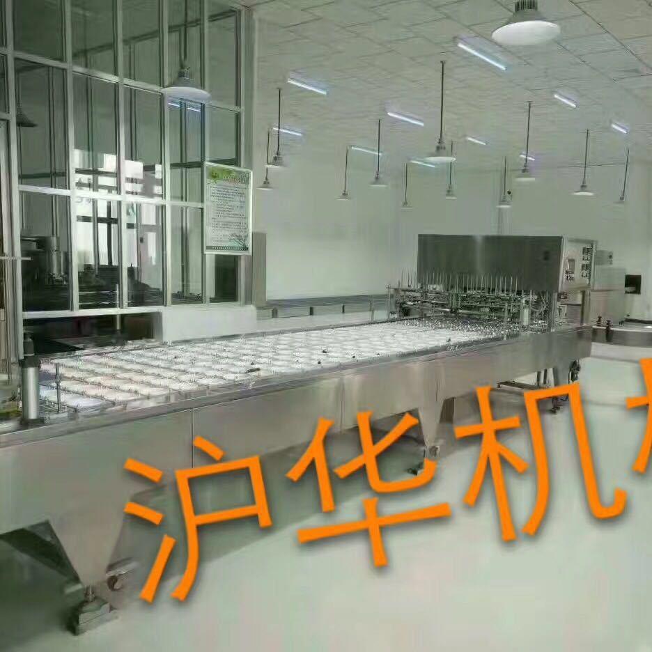 纸杯方便面封口机  沪华牌纸碗封盖机