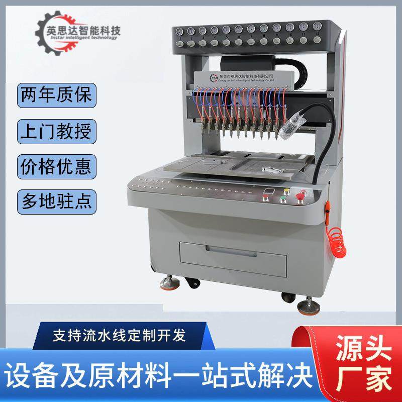 滴塑滴胶pvc硅胶烤箱烘干烤鞋材钥匙扣公仔模烤台注塑机热压,五金/工具,其他机械五金,淘宝优惠券,粉丝福利购,淘宝优惠卷