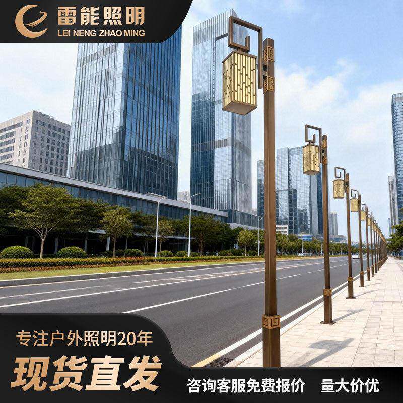 工厂中式仿古led灯庭院灯回文灯3米4米户外防尘防水景观灯