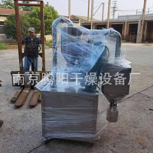 混料機配套使用真空粉末上料機南京廠家粉體顆粒輸送真空吸料機