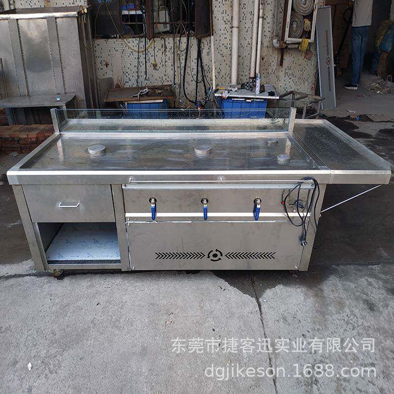捷客迅品牌蒸包炉 液化气天然气电热 分钟快速出汽 商用蒸包子炉
