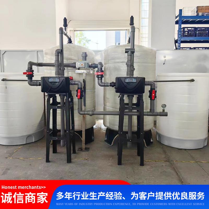 软化水设备锅炉软化水机去离子交换设备工业反渗透设备软化设备