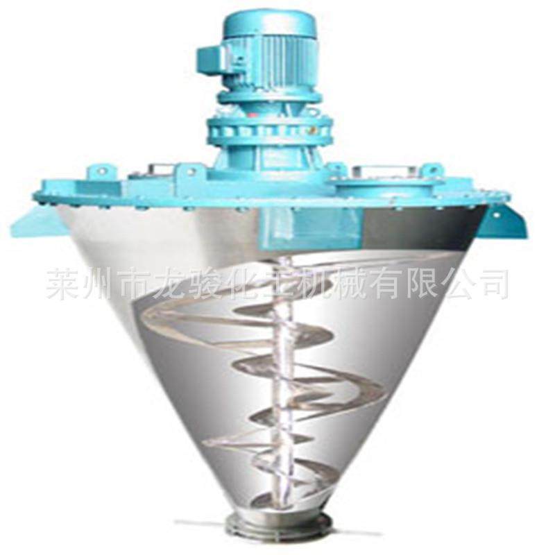 供应立式螺带锥形混合机不锈钢双螺旋锥心混合机干粉粉体混合机,工业油品/胶粘/化学/实验室用品,其他实验室设备,淘宝优惠券,粉丝福利购,淘宝优惠卷
