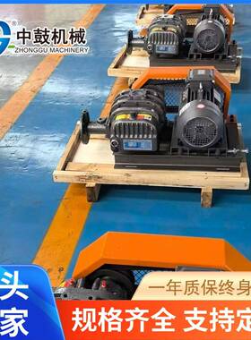 北京罗茨风机中鼓ZZR200-37W45W三叶罗茨鼓风机厂家直供2025