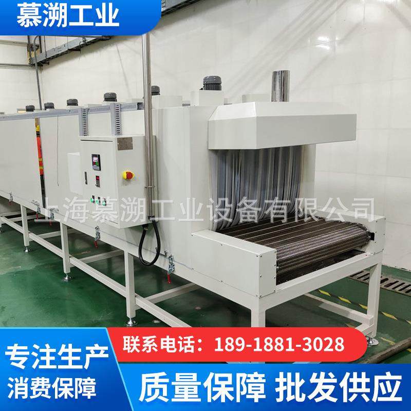 隧道烘箱不锈钢工业双门立式小型隧道烘箱工业加热UV隧道烘箱,工业油品/胶粘/化学/实验室用品,其他实验室设备,淘宝优惠券,粉丝福利购,淘宝优惠卷