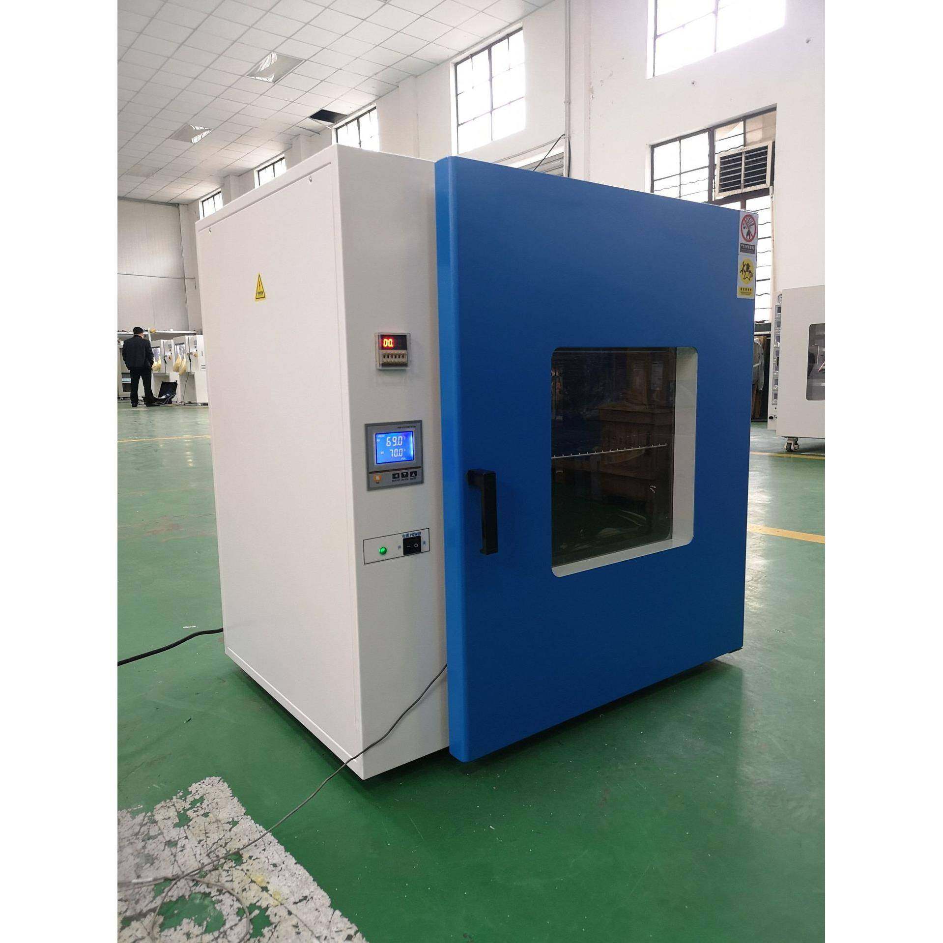 厂家供应供应电热恒温培养箱微电脑控制培养箱,工业油品/胶粘/化学/实验室用品,其他实验室设备,淘宝优惠券,粉丝福利购,淘宝优惠卷