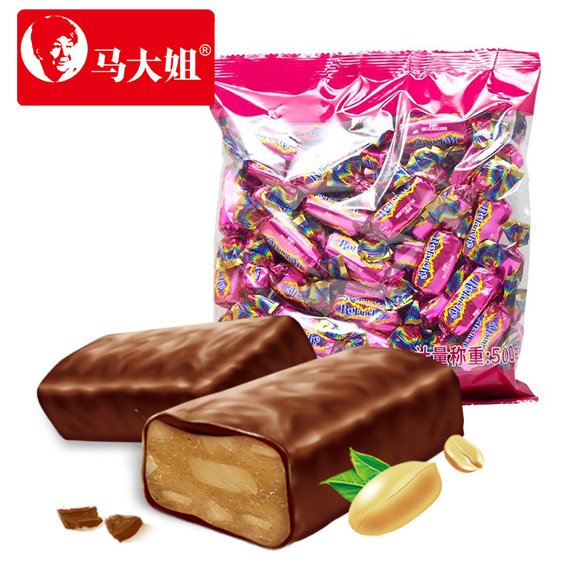 马大姐500g罗兰斯巧克力零食夹心牛轧婚庆喜糖紫皮糖（代可可脂）