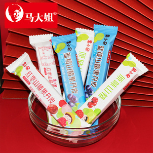 马大姐果小呆原味山楂果丹皮迷你山楂片独立包装休闲办公商务零食