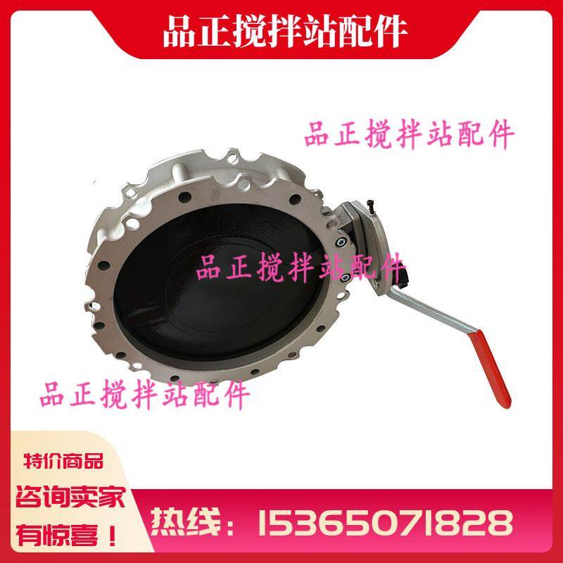 手动粉尘蝶阀粉体粉料搅拌站水泥罐dn100 150 250 200手柄阀门300