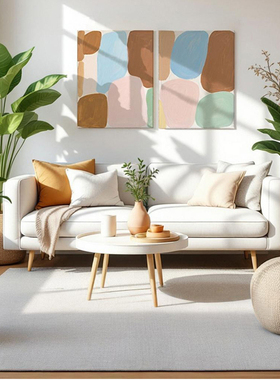 北欧奶油风抽象客厅装饰画小众艺术高级感沙发背景墙挂画简约壁画
