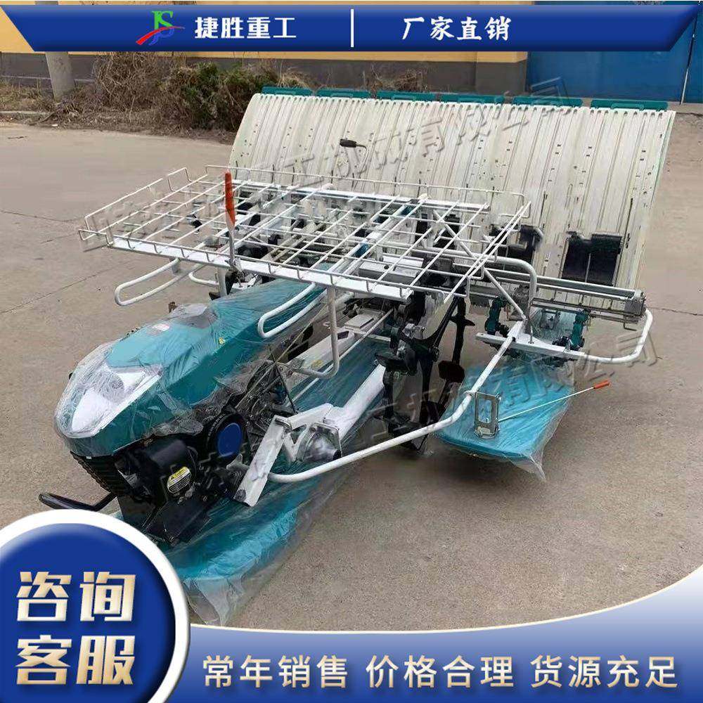 手扶式水稻插秧机四冲程汽油梯田水稻移栽机农用水稻栽插机