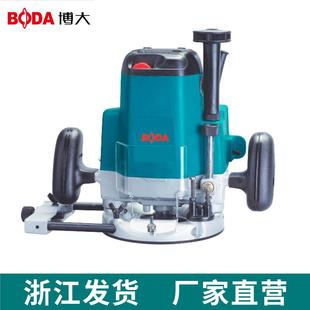 电木铣木工雕刻机开槽机铝塑板修边机大功率锣机倒装电动工具