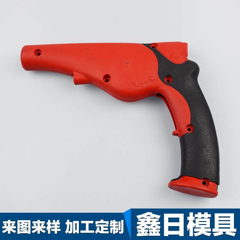 双色模具二次包胶模具两次成型模具电动工具外壳模具设计注塑加工