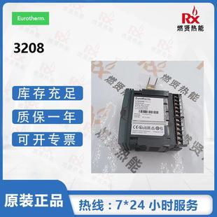 RRRX XXX 英国Eurotherm碳控表温控器208 ENG