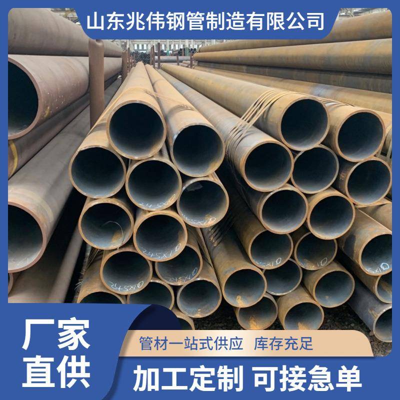 供应A53Gr.B高温高压无缝钢管SA210C蒸汽管道再热器管现货加工