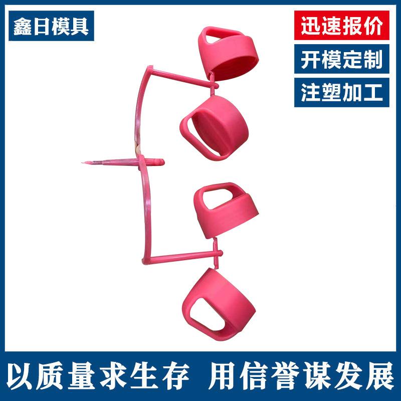 化妆品面霜瓶盖塑料模具瓶盖模具化妆品包装模具双色注塑加工