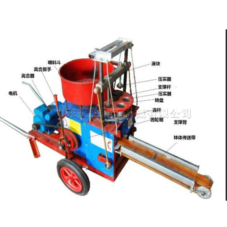 园艺花盆育苗钵成型机可移动式营养土制钵机营养体压钵机厂家