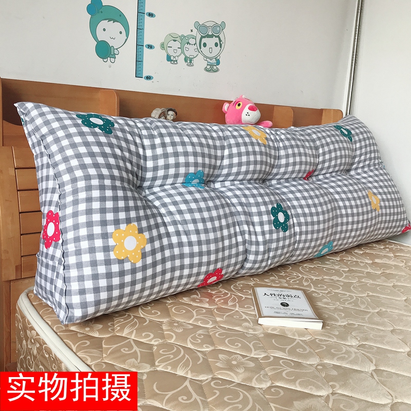 靠垫套子(不含芯) 双人沙发床头大靠背长靠枕 三角大靠垫可拆洗