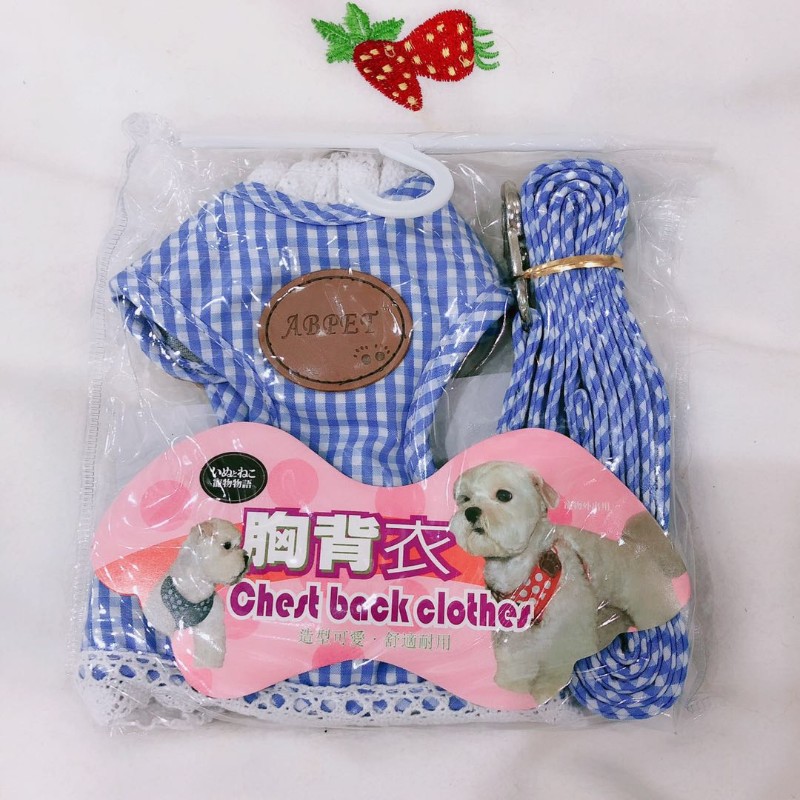 花边胸背衣加牵引小型犬泰迪比熊狗狗牵引绳可爱遛狗绳果宝小天地