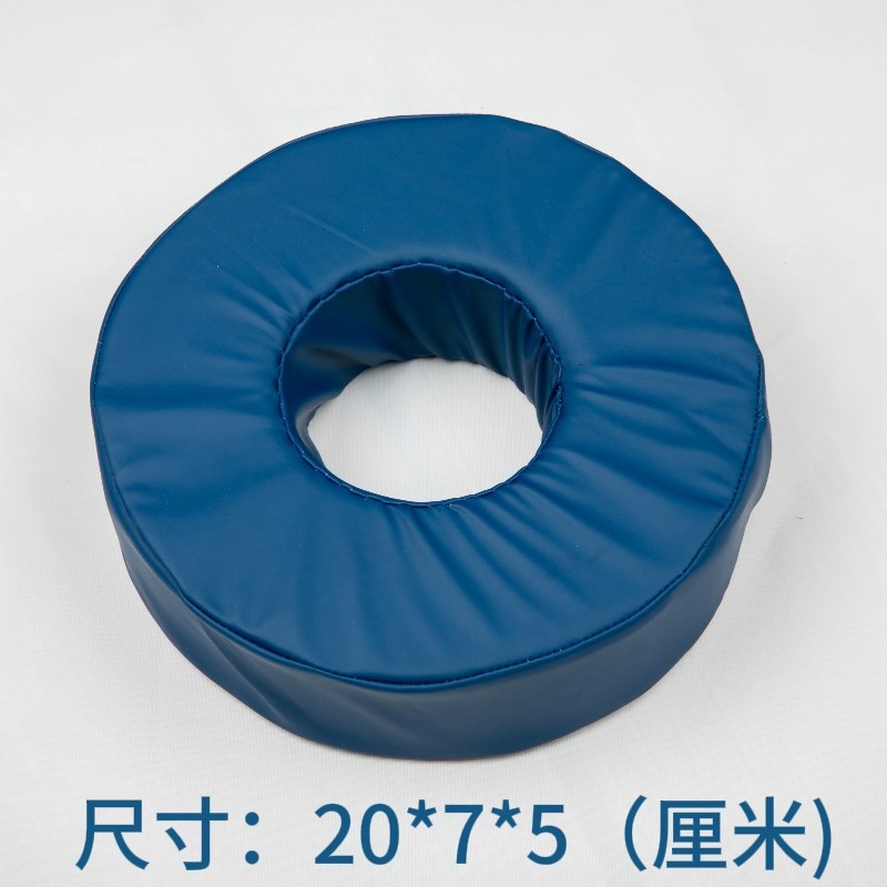 手术体位垫圆形头圈C形头枕PU革头垫手术防褥疮压疮垫垫头部