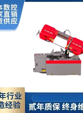 多角度转角卧式锯床液压半自动金属切割型材大功率普机GB4028X