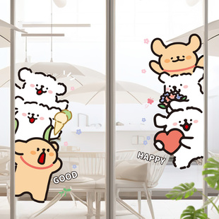 卡通小狗玻璃贴纸厨房推拉门防撞美化装 饰探头小狗可爱无胶静电贴