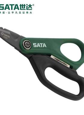 世达（SATA）五金工具多用电工剪橡塑柄重型实用剪93126-93129