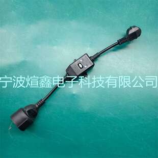 欧标德标漏电保护分体插头16A PRCD防触电接线欧规保护开关带电线