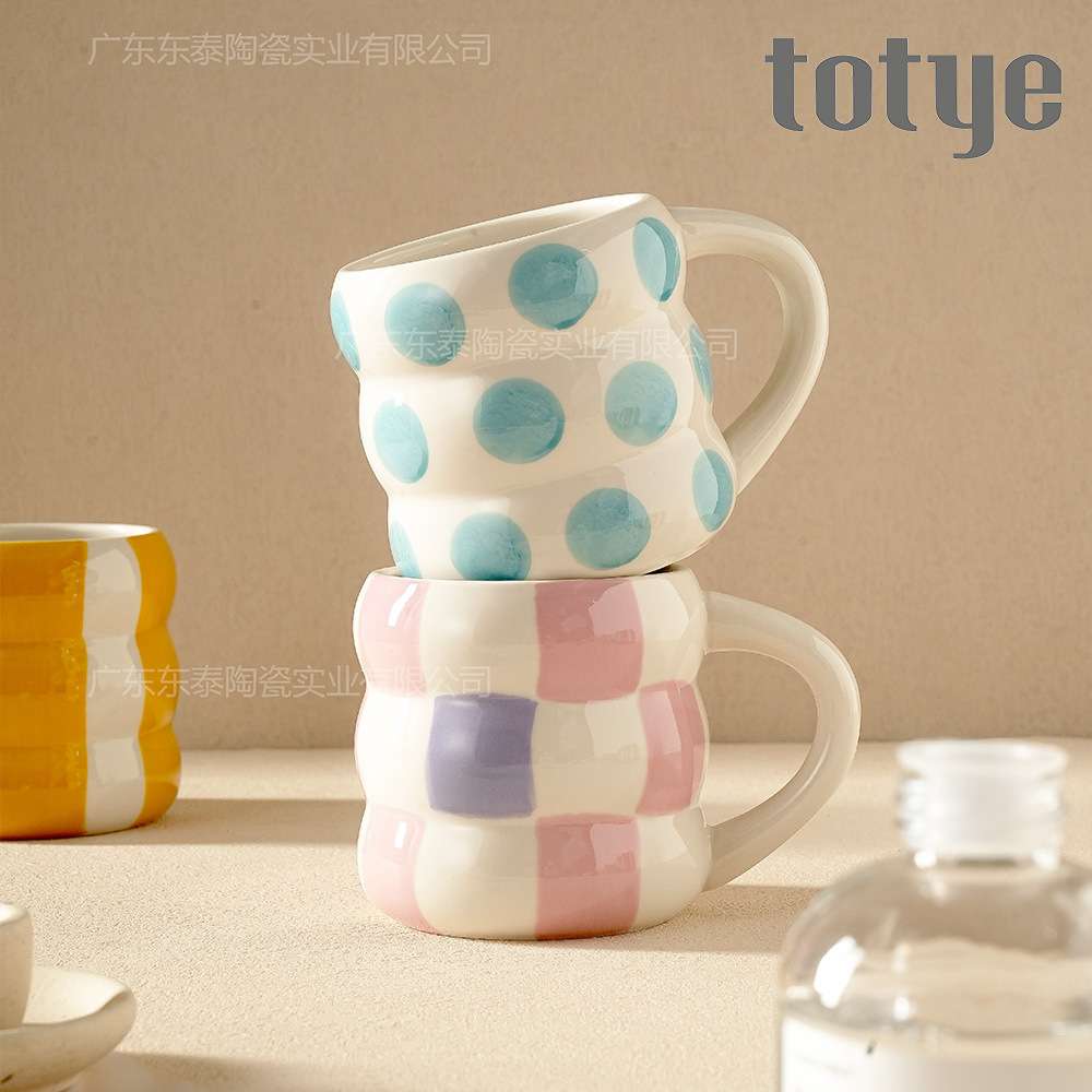 高级感喝水杯子陶瓷高颜值家用马克杯办公室咖啡杯创意情侣对杯