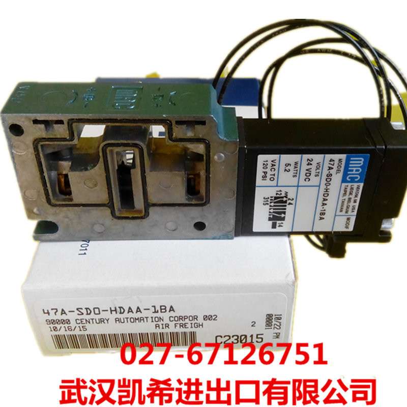 MAC电磁阀47A-SDO-HDAA-1BA 46A-AC1-JDA0-1KA 46A-AC2-JAA0-1JT