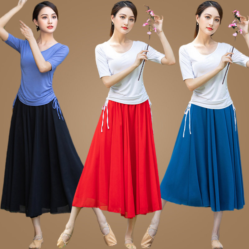 古典国风舞蹈演h出服女广场舞服装套装长纱裙夏季新款身韵纱衣表
