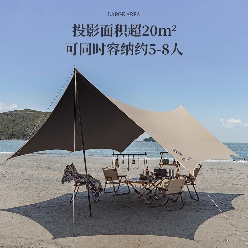 黑胶天幕帐篷户外露营遮阳棚野餐防雨晒涂层便Q携式免搭建装备全