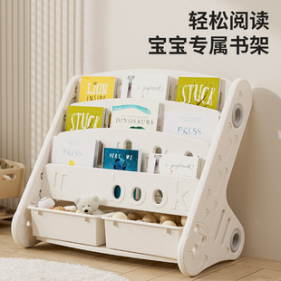 儿童书架家用多层j玩具置物架收纳层架宝宝绘本小型落地书柜大容