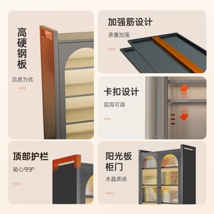 柜简易衣 家用钢制收纳柜阳台防尘储物柜一C体靠墙置物柜子铁艺鞋