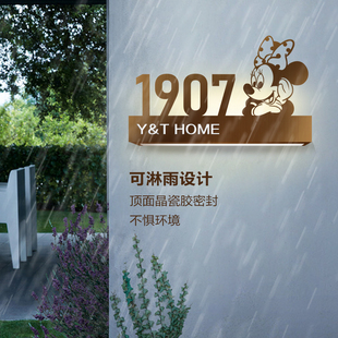不锈钢太阳能发光门牌号定v制家用别墅户外防水发光门铃街道标识