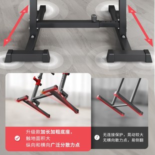 卧推 艾踏多功a能举重床家用一体卧推架健身器材可深蹲架杠铃套装