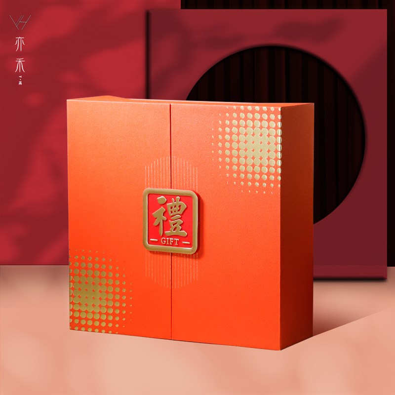 双开门橙色礼盒h海参四宝鲍鱼西洋参礼品盒250克溯源燕窝空盒