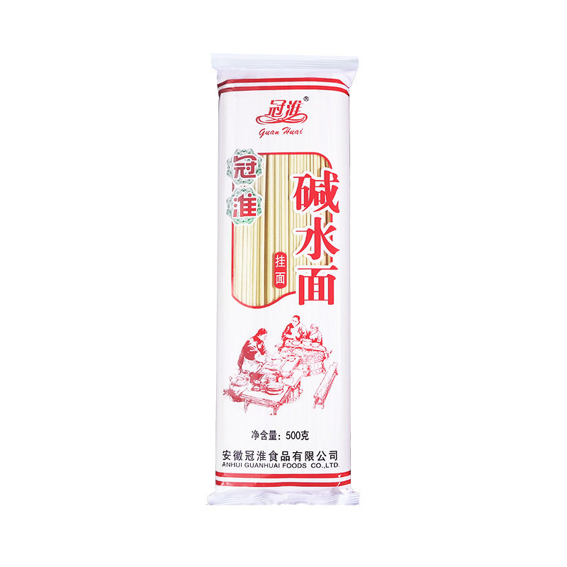 碱水面条凉面专用面条碱水凉面挂面重庆小面四川碱凉面碱水面干碱