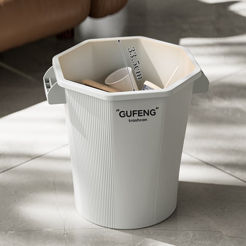 户外商用垃圾桶无盖厨房家用客厅垃圾桶免脏手大容量塑料大垃圾箱