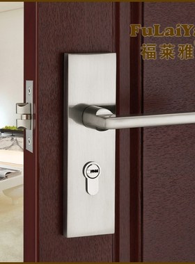 福莱雅门锁F103104门锁 单舌门锁 酒店防盗门不锈钢门锁 机械锁