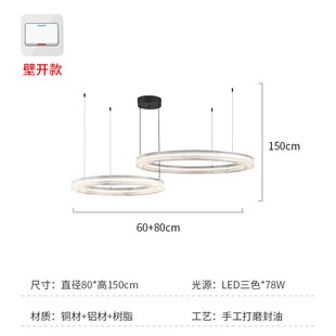 意式极简别墅客厅吊灯高亮度环形家用轻奢全铜树脂大厅卧室餐厅灯