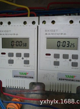SX102T单双倒计时控制器 循环计时器 定时开关秒控 无限循环
