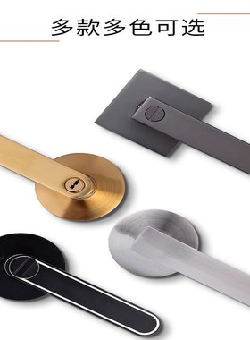 天台华莲门锁家用通用型卧室门锁室内球形单舌房门锁灰色执手锁门