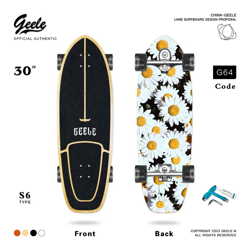 Geele陆地冲浪板免蹬S6扭转弹簧桥模拟冲浪成人专业滑雪训练滑板