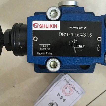 上海立新SHLIXIN液压电磁阀ZDB6VB2-L4X/31.5   ZDB6VB3L4X/5