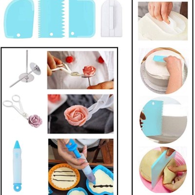 172件套蛋糕转台烘焙裱花嘴工具套装Cake Decorating KitSupplies